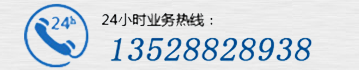 CNC精密機(jī)械加工